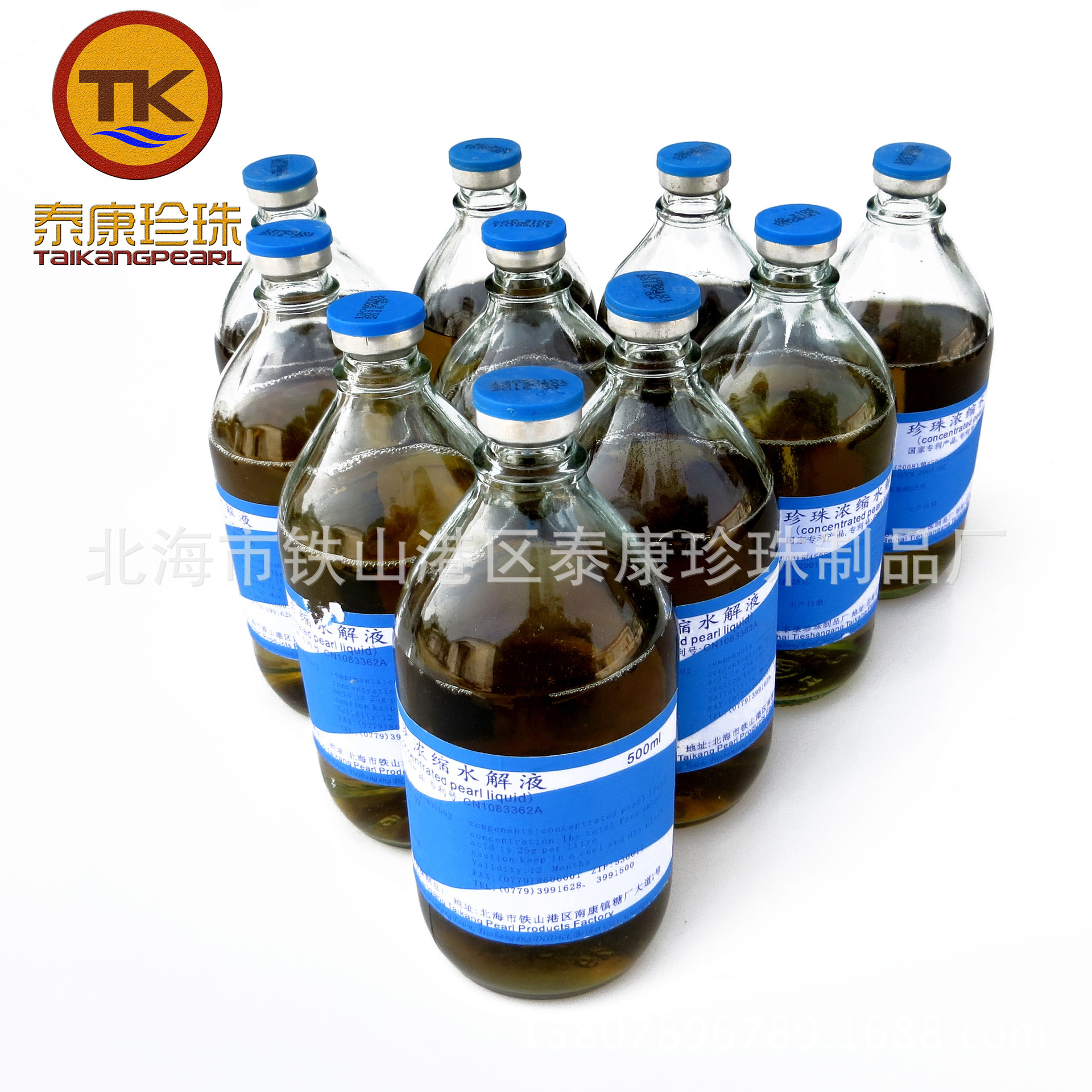 ����_����ˮ��Һ_������ȡ��_�������Ե���&ge;2.5mg��������ȡҺ