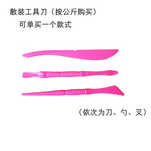 Bulk 11/13cm ultra-light clay tool knife three-piece three-piece six-head Clay accessories Plasticine DIY