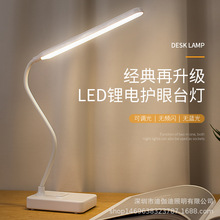 LED�o��̨�� USB��� �o�O�{��� ���n�����ГQ�׹�ů�� 30�w