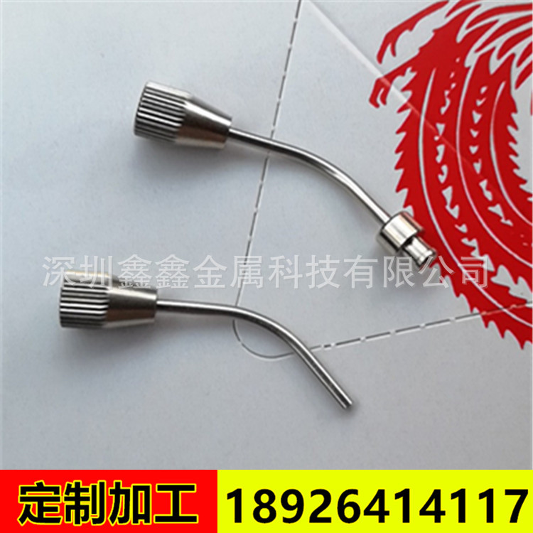 加工不锈钢侧孔针头 色打印机针头实验用防堵塞进样针头