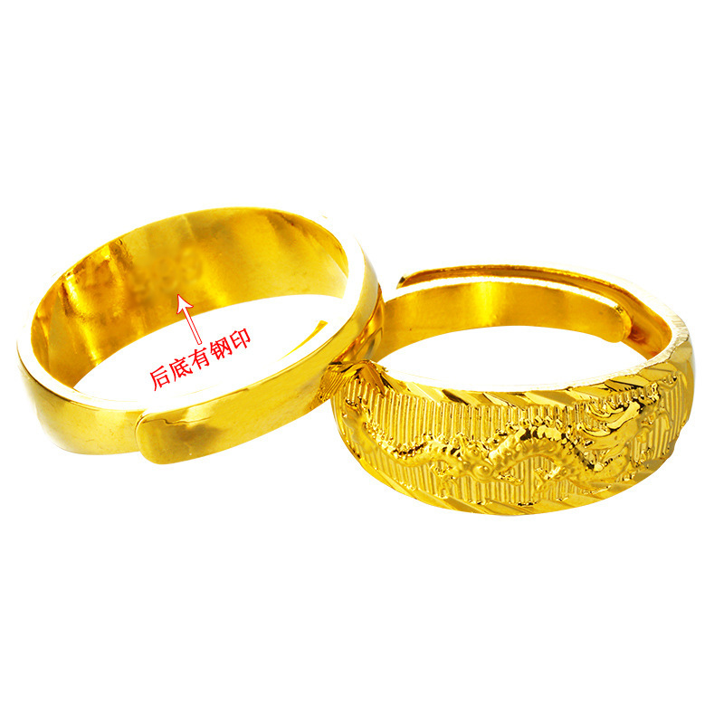 Vietnam arena oro cobre chapado 24K oro real dragón y Fénix anillo abierto hombres y mujeres pareja dragón patrón anillo boda joyería de oro