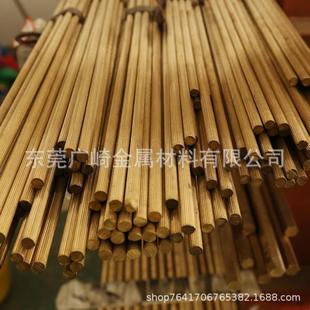 (�ؑc �ӱ�)2.5mm3.5mm4.5mm5.5mmֱ�y�S�~�� �ٽz����H59�S�~��