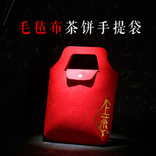 �¿��ͨ��357�˲��~���b���ϰײ��ն���ЬF؛���l�YƷ��