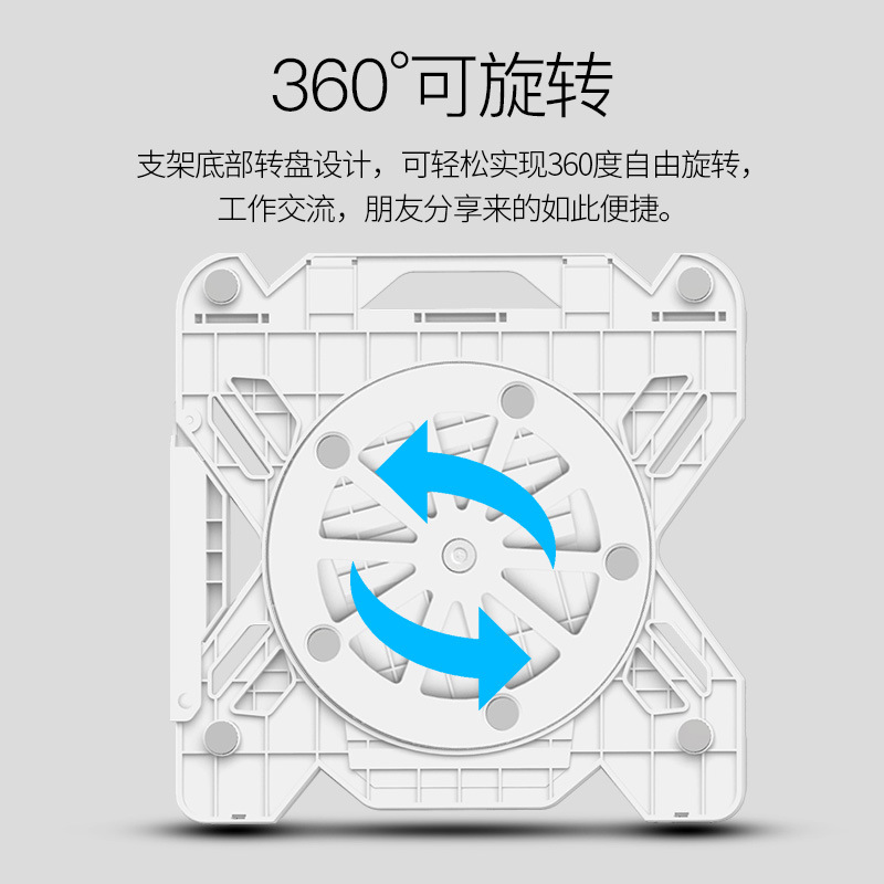 Soporte para teléfono portátil - Base estable con refrigeración, soporte perezoso ajustable, modelo E5