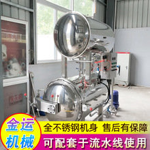 �S�ҹ�����ʽ�ߜؚ����O�� �u���u�˸ߜؚ����� ���P䓚����O��