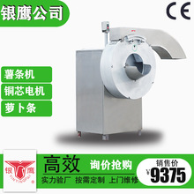 �y���S�����lYST-100���P���l�C �}���ع������t��l�����Зl�C