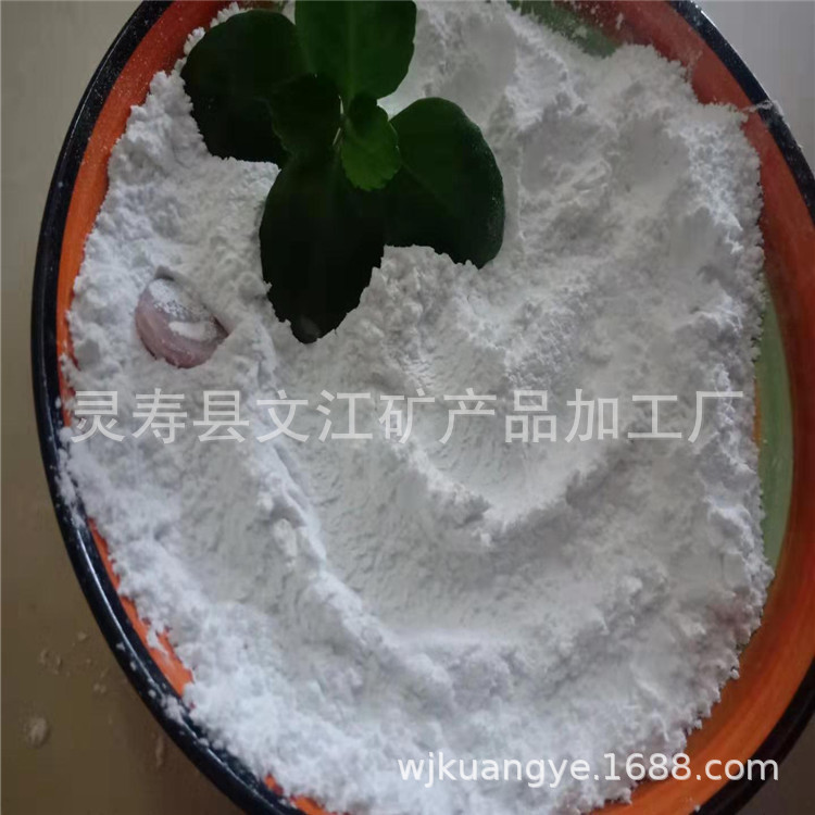 供应玉石粉工艺品合成用玉石粉白色玉石粉透明粉