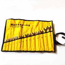 ���l�քӹ��߃��ð������bʮ�ļ������_��÷�����փ��ð���8-24mm