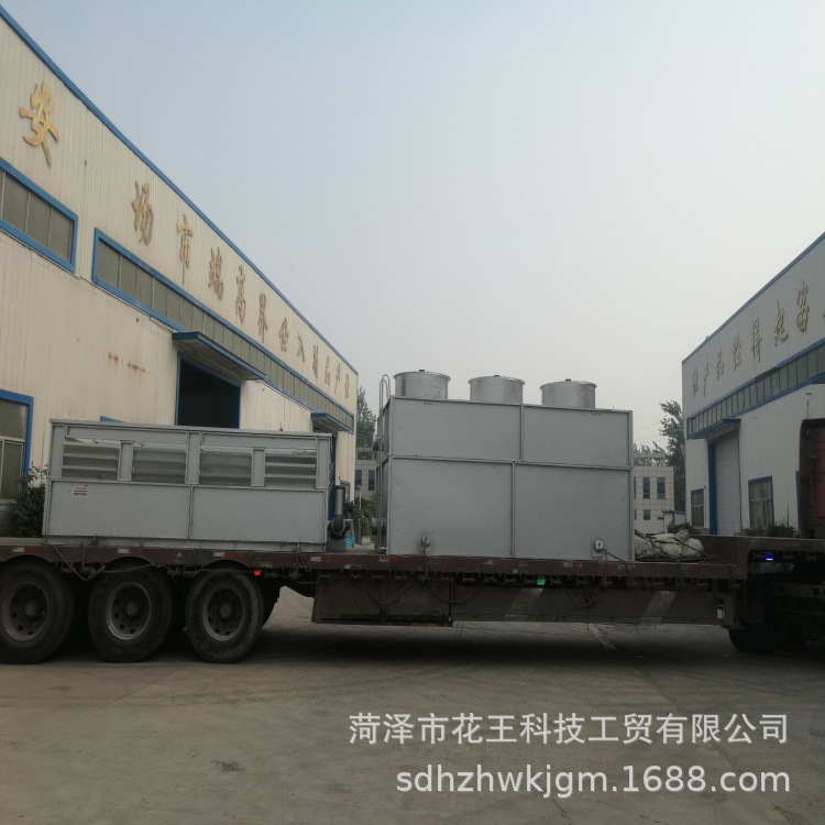 厂家压力容器 非标设计制造安装蒸发式冷凝器_低耗蒸发冷_冷凝器