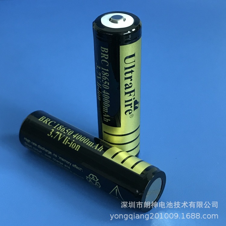 工厂直供 18650动力锂电池  2600mAh 3.7V手电筒充电电池