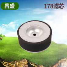 �L����Ͱl늙Cˮ�����178F/170�՞V �����Vо�l�әC�Vо