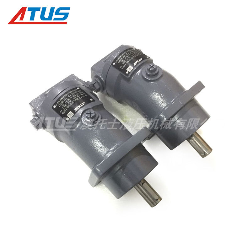 ATUS斜轴柱塞泵A2F63R2P3L型号定量液压油泵 高速液压泵63排量