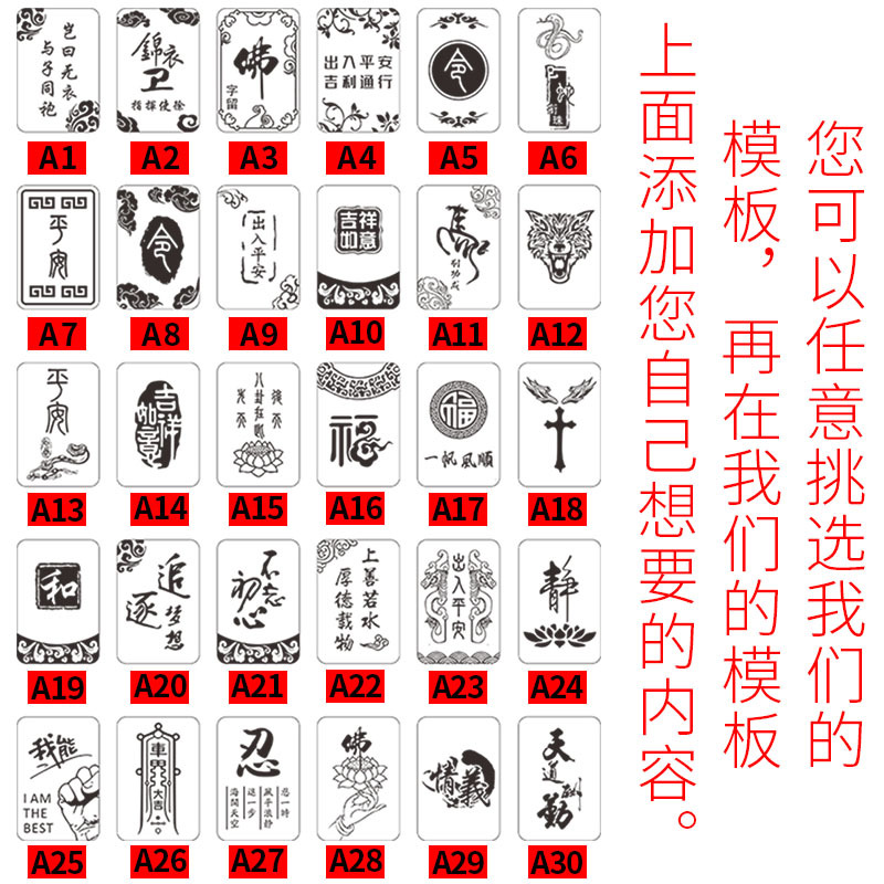 商品图
