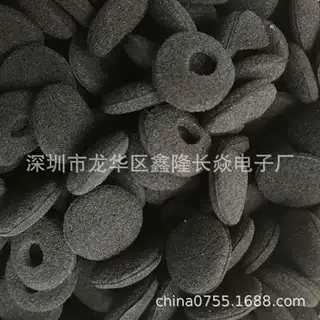 外径1.5cm进口加厚小海绵套 耳机海绵套 耳塞海绵套 耳塞套保护套