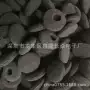 外径加厚耳机耳塞海绵套