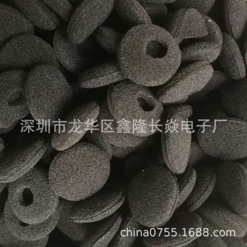Earphone Sponge Set/Earphone Companion (also known as Ear Cotton) Earphone Cotton Earphone Set Imported Thickened Material Spot Earphone Sponge Set/Earphone Companion (also known as Ear Cotton) Earphone Cotton Earphone Set Imported Thickened Material Spot