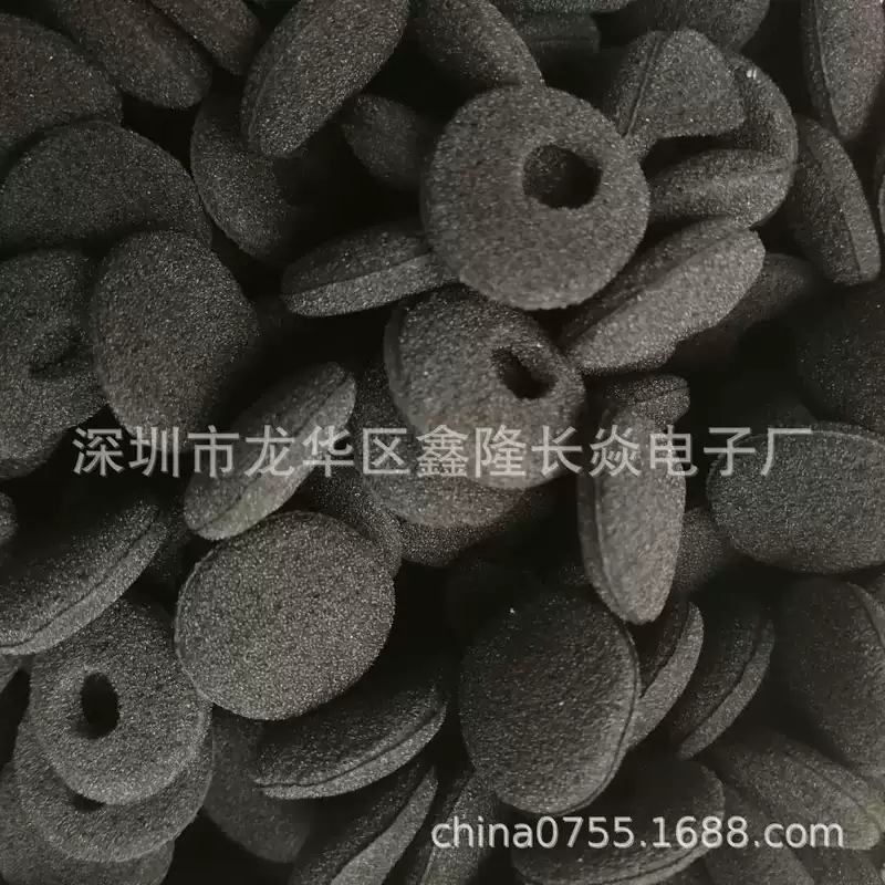 Import sponge headphones, earplugs, protective case, 1.5cm, increased thickness