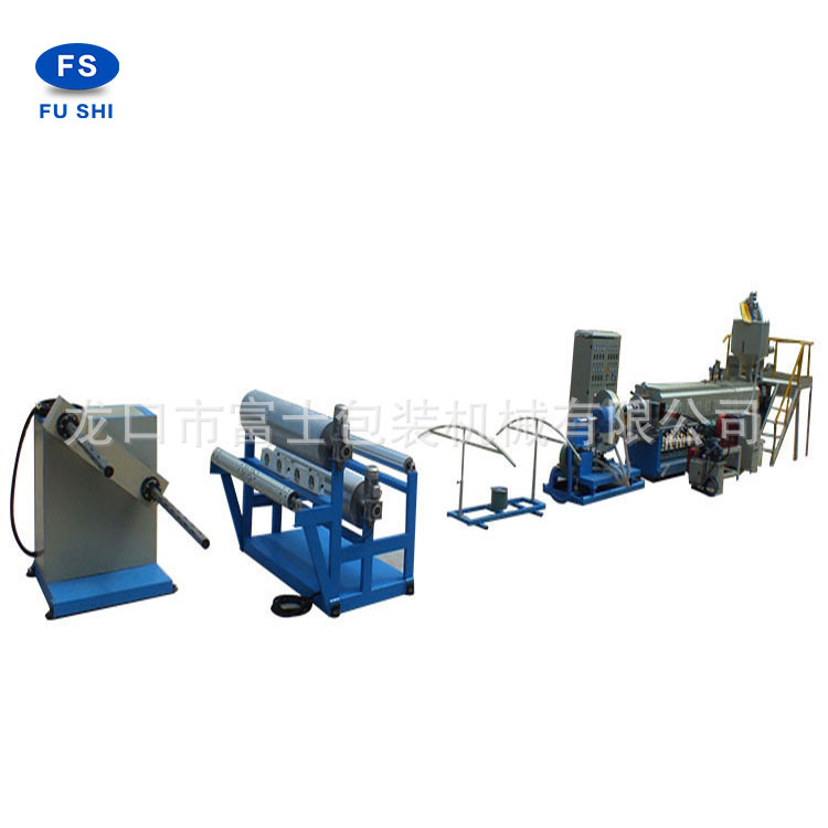 出口品质EPE发泡布挤出机爬爬垫成型设备 珍珠棉设备售后有保障