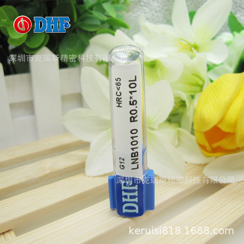 钨钢深沟 球头立铣刀 DHF LNB1010 R0.5*10L