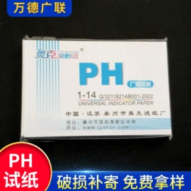 试管、滴管;实验室耗材;离心管