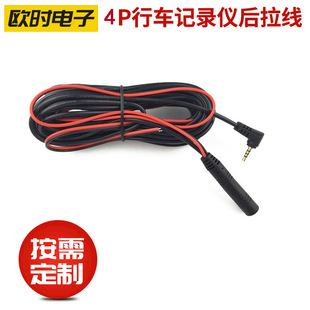 ��܇ӛ䛃x�z���^������ 2.5���w�D���R4P���^  �����R�^���L��