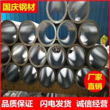 16MnҺWĥ27simn͸׹ĥܴS҇c䓲İl؛_