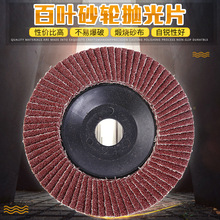 ���~Ƭ�羳100��ĥ�C���115����Ƭ���Qɰ��݆��ĥ�Ӻ���ٲ��P�