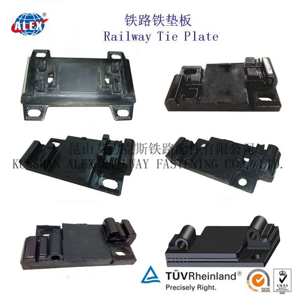 铸造铁垫板生产工厂锻造铁垫板轨下铁垫板供应商