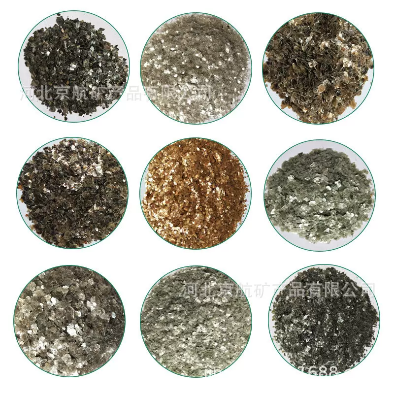 批量供应 涂料用天然岩片 染色美甲用云母片真石漆云母岩片