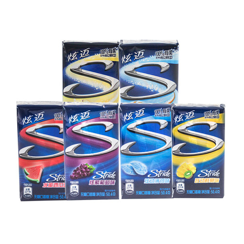 Xuanyi 28 pieces of sugar-free mint-flavored watermelon-flavored chewable candy breath freshener snack wholesale 