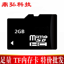 ���S���lTF��2gb �֙C�ȴ濨 �惦�� �W�濨 ������ �U�ݿ����l