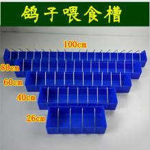 ����ʳ�ۼӺ�����ʳ����������ِ������ʳ�ۼӺ����Ӳ�����ʳ��