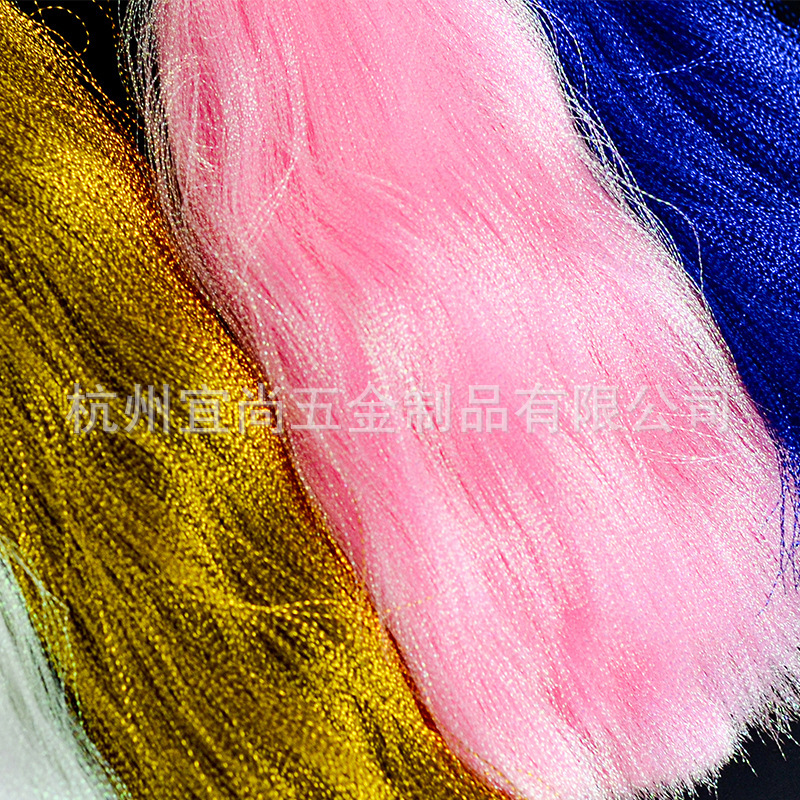 厂家直销渔具墙衣材料用的螺旋曲线金银丝 七彩金银线 镭射丝