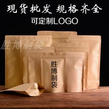 32�z��Ĥ�����Է��ţƤ�����b�� ���Ӽt����轴� ʳƷ�����ܷ��