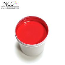 ��ԣ�Ƽ�����ˮ���Խzӡ�ԸɸМ�׃ɫ��ī �������zͨ����ī