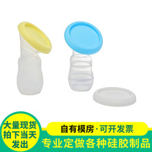 食品级手动吸奶器 吸力大孕产妇用品挤奶器拔奶哺乳抽奶催乳集奶