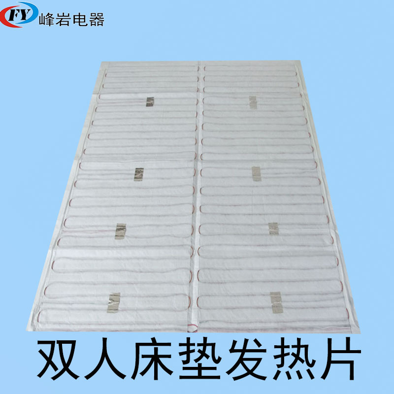 厂家直销铁氟龙发热线铁氟龙无磁波发热片1*1.9床可用