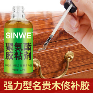 �۰������������̴�tľ������֦�Ҿ����aճ�ӌ�ľ������ƴ���zˮ