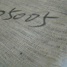 朴美衬布 黑炭衬 马尾衬 西装胸衬 大身衬 帽衬