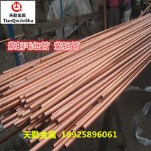 �F؛���|T2�t�~ë���� 1.5*0.25mm���܃x�������~С�A�� ��������