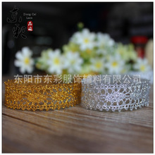 【东彩】直销2CM金银色双边百搭材料编织花边布艺diy辅料宽花边