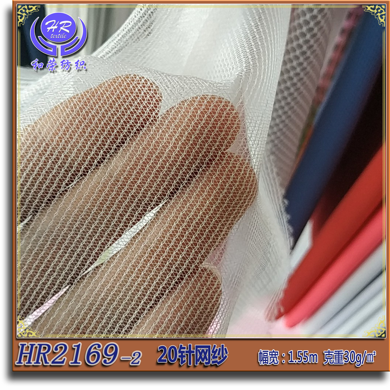 carousel-thumb-4