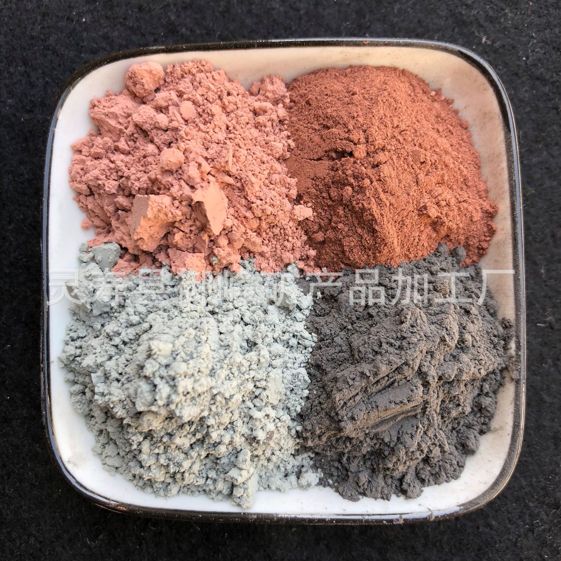 厂家供应泥灸泥浴用 火山灰 面膜化妆品用 火山泥粉 量大价优