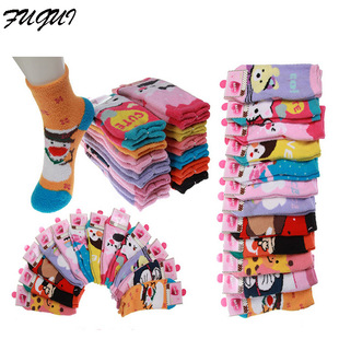 ������ͲŮʿɺ���q�m˯���m��ů�m���e��Ů�m�̄��m���