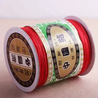 【2026中秋/开学季】手工编织定制链条 | 可刻字·情侣款·轻奢小众