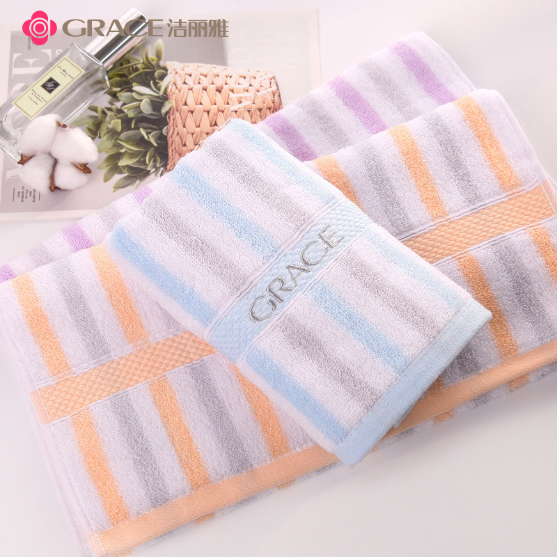 Wholesale Third-Grade Towels 7182 Pure Cotton Face Towels for Home Use, Couple's Large Face Towels, Soft and Absorbent Towels, with Minor Defects