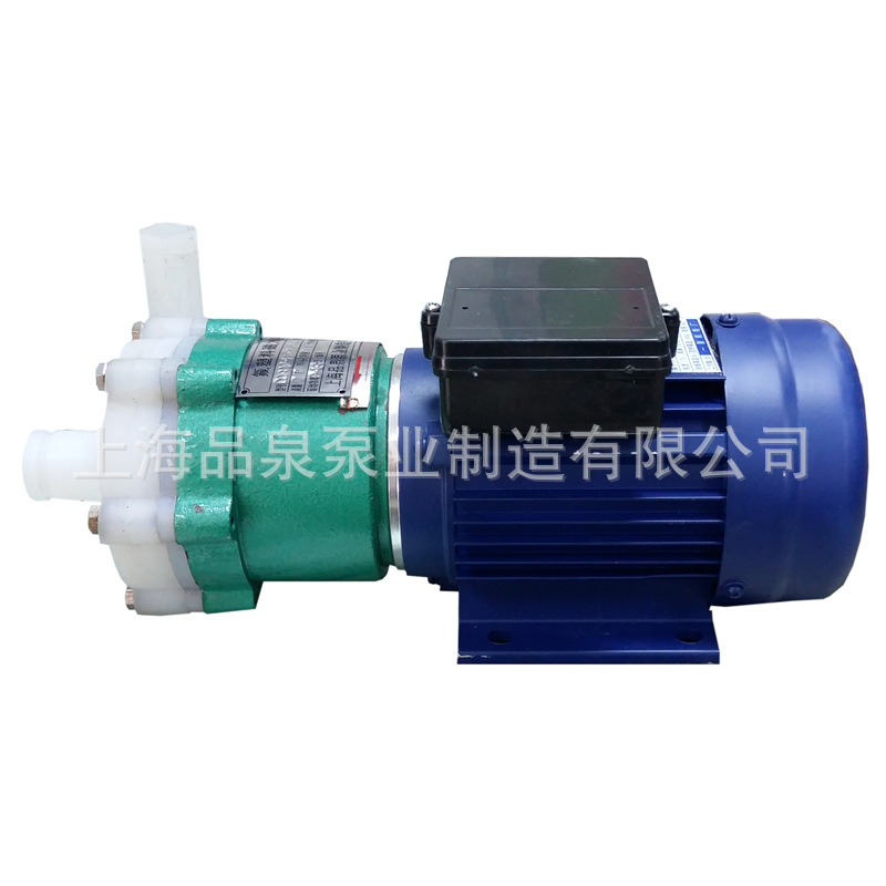 【厂家直销】CQB25-20-100F氟塑料磁力驱动泵
