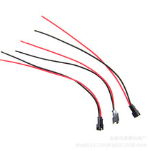 USB�DPH2P���Ӿ�  USB�����B�Ӿ�  usb��늾� USB�Դ��