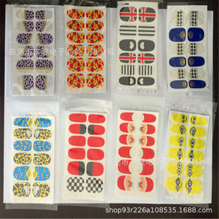 �S��ָ���N�{�۹���.ָ���N�{��������.�����|�{�۹���.���x����