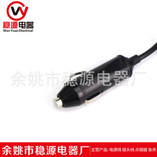 ܇�d��׃���Դ�� �c����܇�d��׃���Դ�� ܇�d������Դ��